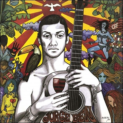Jorge Ben — Jorge Ben [Criola] 앨범 커버
