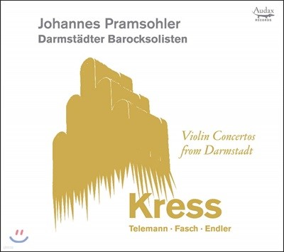 Johannes Pramsohler ٸŸƮ ̿ø ְ (Violin Concertos from Darmstadt)