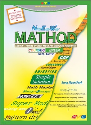 New MATHOD - Green Course (Course 4)