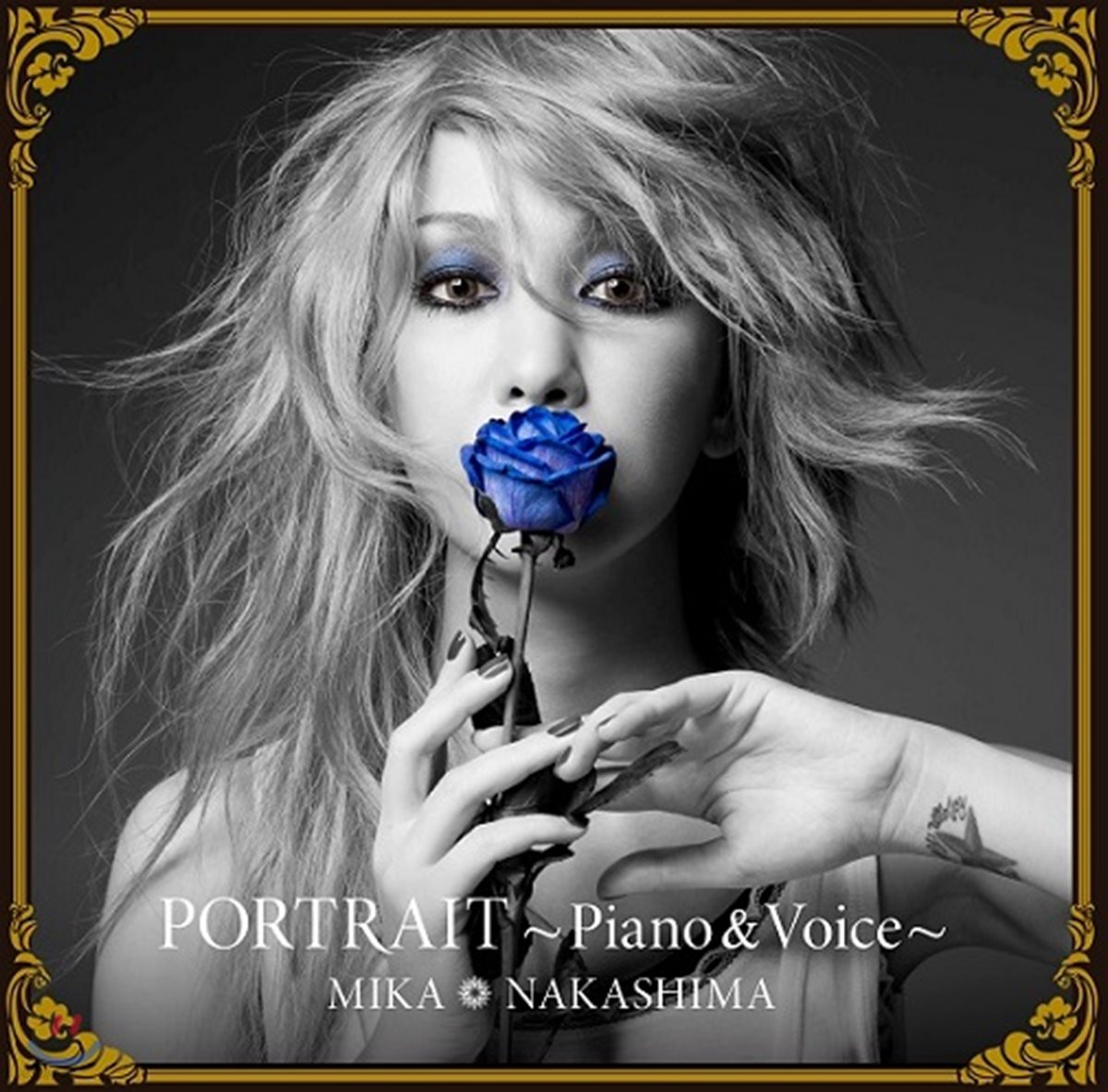 Mika Nakashima (나카시마 미카) - Portrait~Piano＆Voice ~