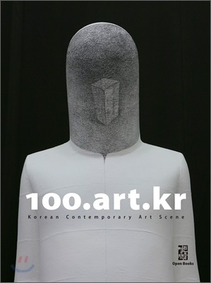 100.art.kr