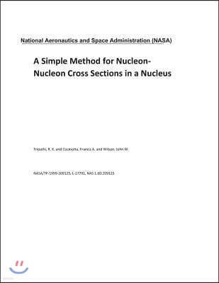 A Simple Method for Nucleon-Nucleon Cross Sections in a Nucleus