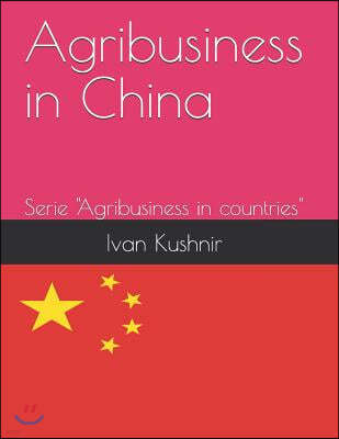 Agribusiness in China