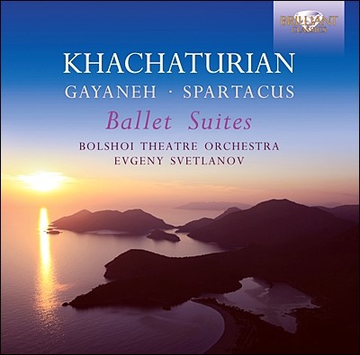 Evgeny Svetlanov : ߷  (Khachaturian: Ballet Suites)