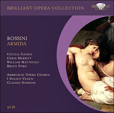 Claudio Scimone 로시니: 오페라 '아르미다' (Rossini: Armida)