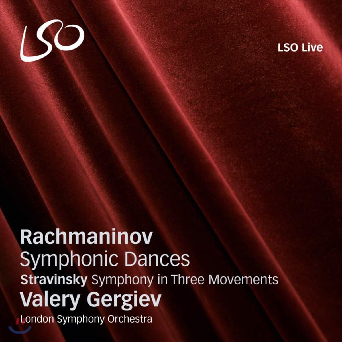 Valery Gergiev 라흐마니노프: 교향적 무곡 / 스트라빈스키: 교향곡 (Rachmaninov: Symphonic Dances / Stravinsky: Symphony in 3 movements)