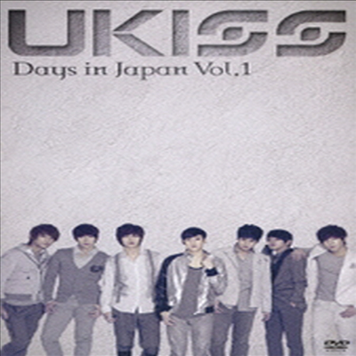 Ű (U-Kiss) - Days in Japan Vol.1 (ڵ2)(DVD)