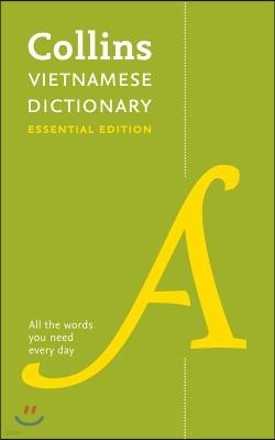 Vietnamese Essential Dictionary