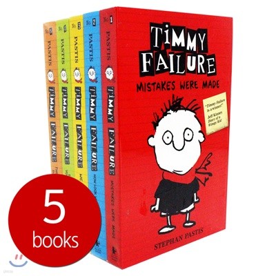 Timmy Failure 5권 세트