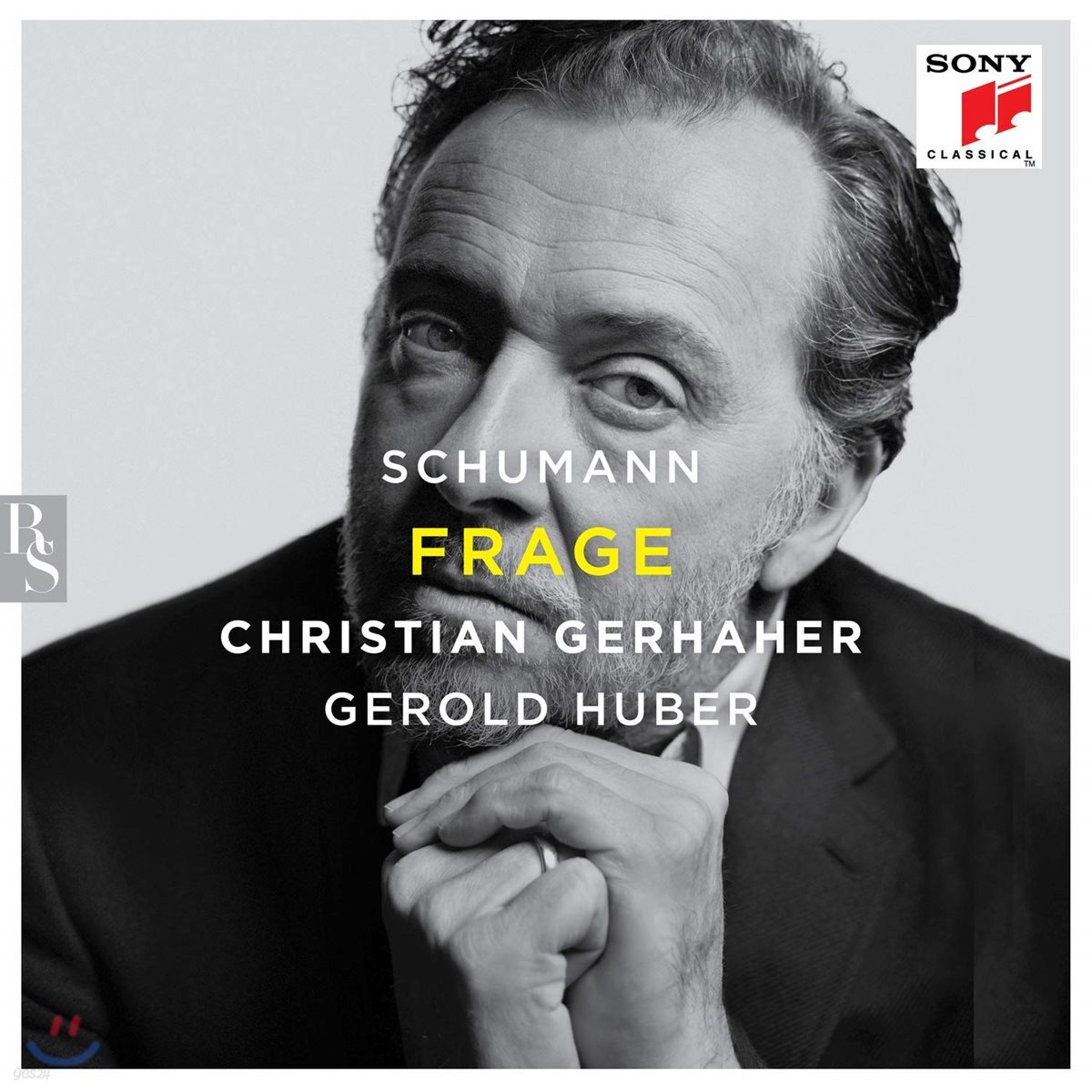 Christian Gerhaher 슈만: 가곡 1집 - 크리스티안 게르하허 (Schumann: Frage)