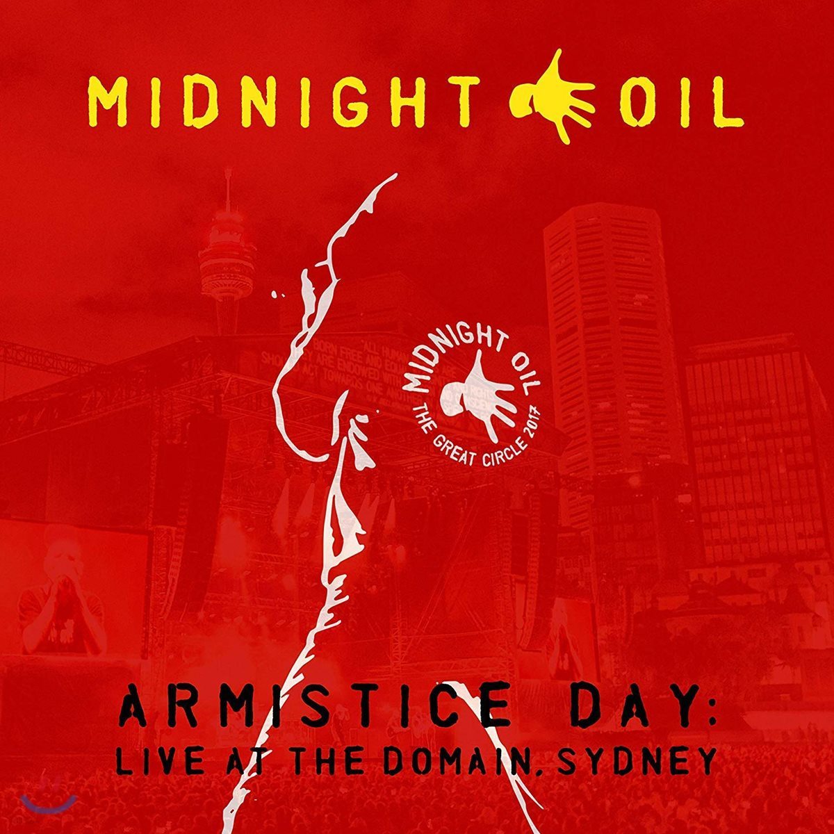 Midnight Oil (미드나잇 오일) - Armistice Day: Live At The Domain, Sydney