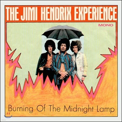 Jimi Hendrix Experience — Burning Of The Midnight Lamp 앨범 커버