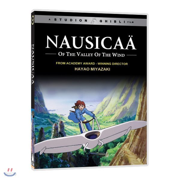 [DVD](영어더빙,자막)바람계곡의 나우시카 Nausicaa Of The Valley Of Wind 유아영어DVD 지브리 오리지널 클래식 애니메이션
