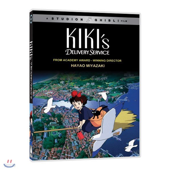 [DVD](영어더빙,자막)마녀 배달부 키키 Kiki&#39;s Delivery Service 유아영어DVD 지브리 오리지널 클래식 애니메이션
