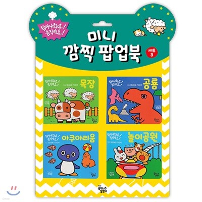 책 정보
