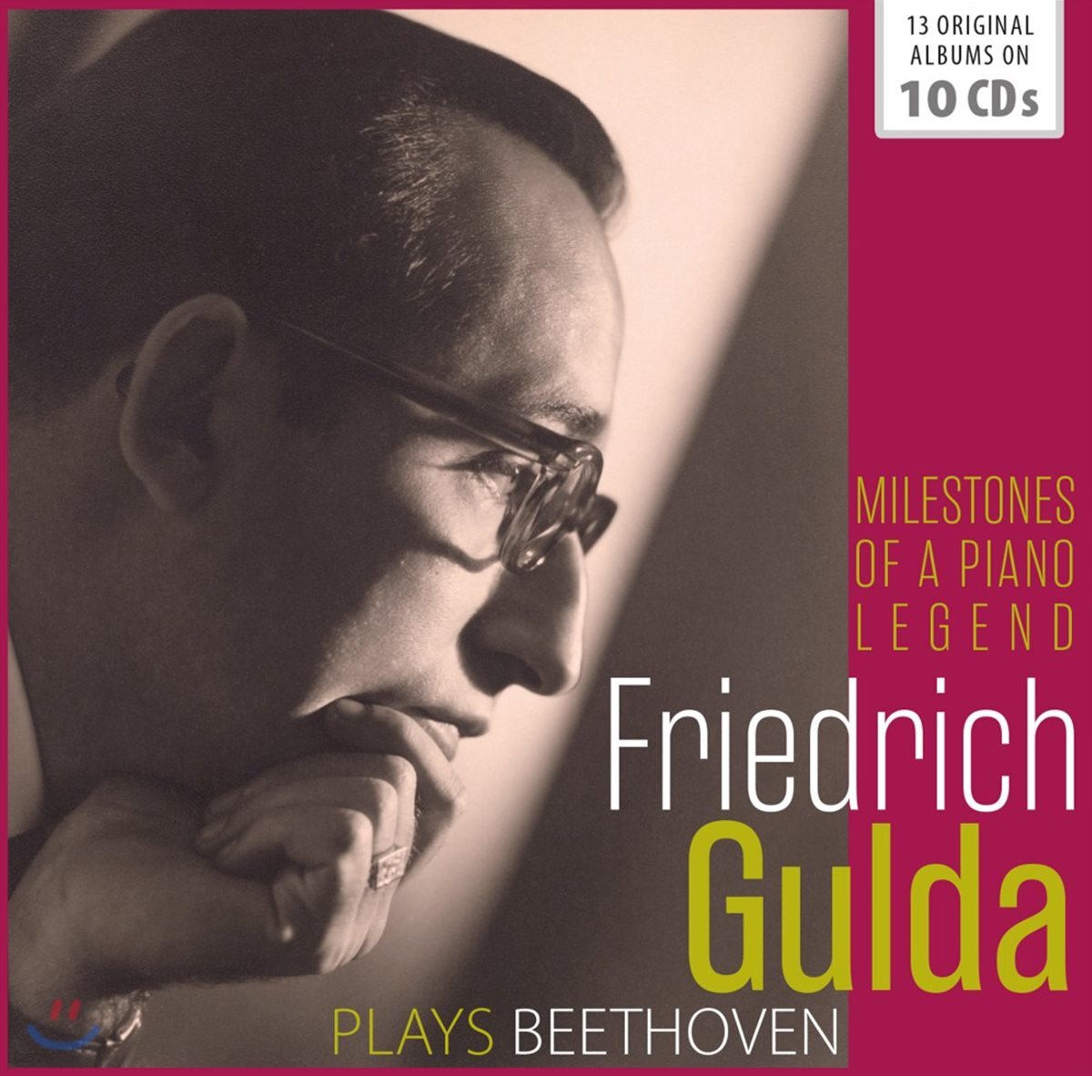 Friedrich Gulda 프리드리히 굴다 베토벤 명연집 (Friedrich Gulda plays Beethoven) [10CD Boxset]