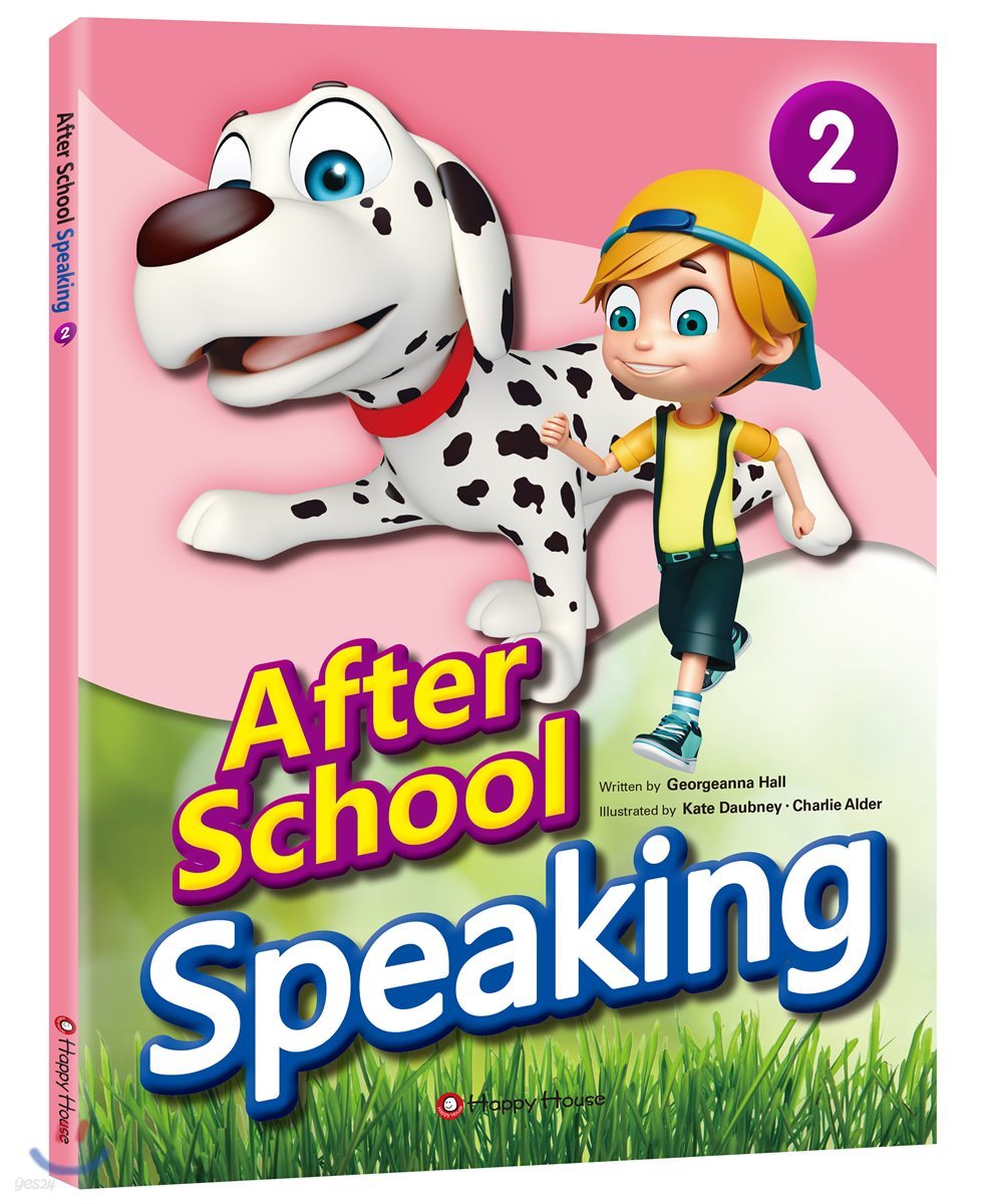 After School Speaking 2