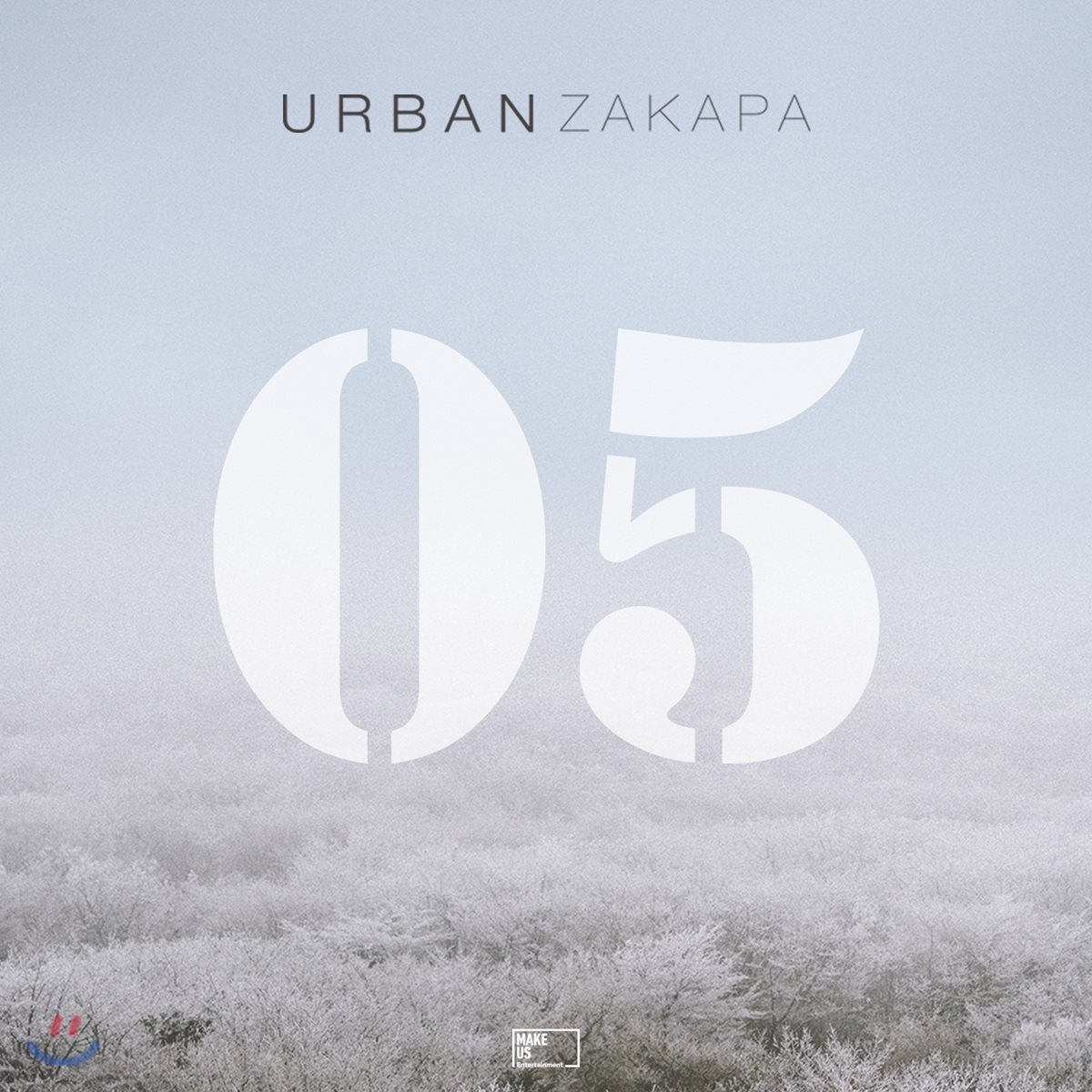 어반자카파 (Urban Zakapa) 5집 - 05
