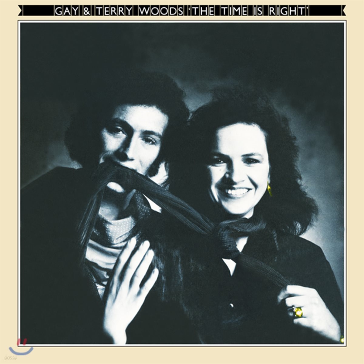 Gay & Terry Woods - The Time Is Right