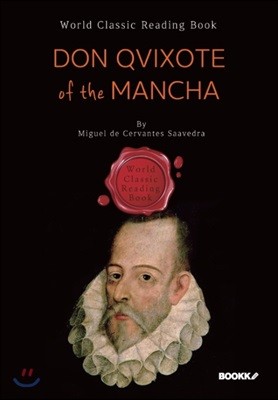 (ؼ ִ) Űȣ ̾߱ : Don Qvixote of the Mancha ()