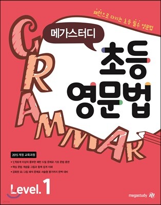 책 정보