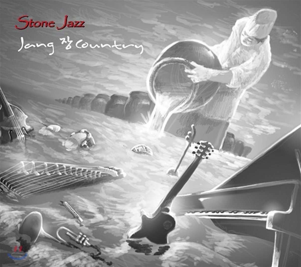 스톤 재즈 (Stone Jazz) - Jang 장 Country