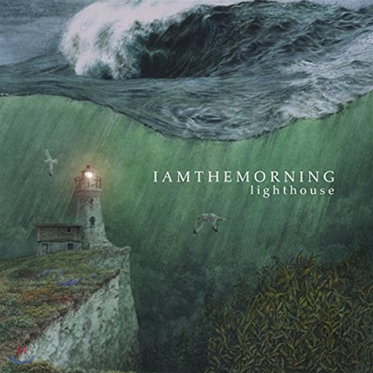 Iamthemorning (아이엠더모닝) - Lighthouse [LP]