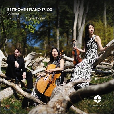 Trio con Brio Copenhagen 베토벤: 피아노 삼중주 2집 (Beethoven: Piano Trios Vol. 2) - 홍수진 / 홍수경
