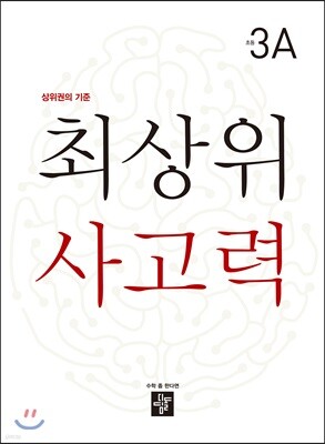책 정보