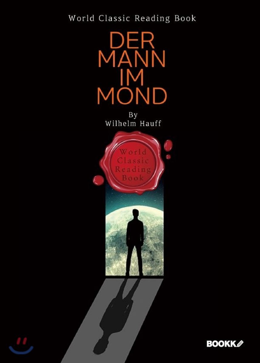 달 속의 사나이 : Der Mann im Mond (독일어판)