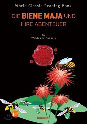 꿀벌 마야의 모험 : Die Biene Maja und ihre Abenteuer (독일어판)