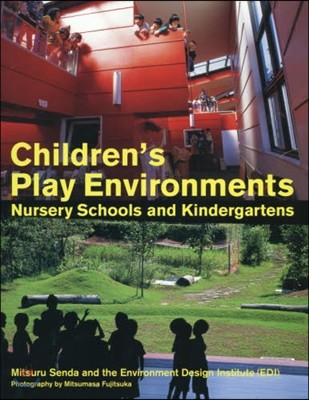 ChildrensPlayEnviro