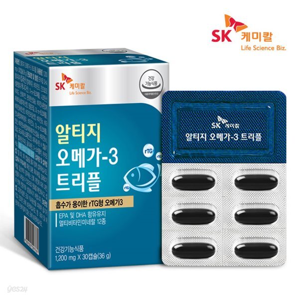 SK케미칼 알티지 오메가3 트리플 30캡슐