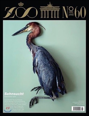 ZOO MAGAZINE DE (谣) : 2018 No.60