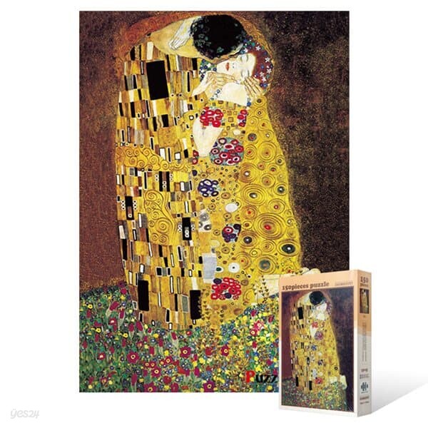 150피스 직소퍼즐 - 키스 4