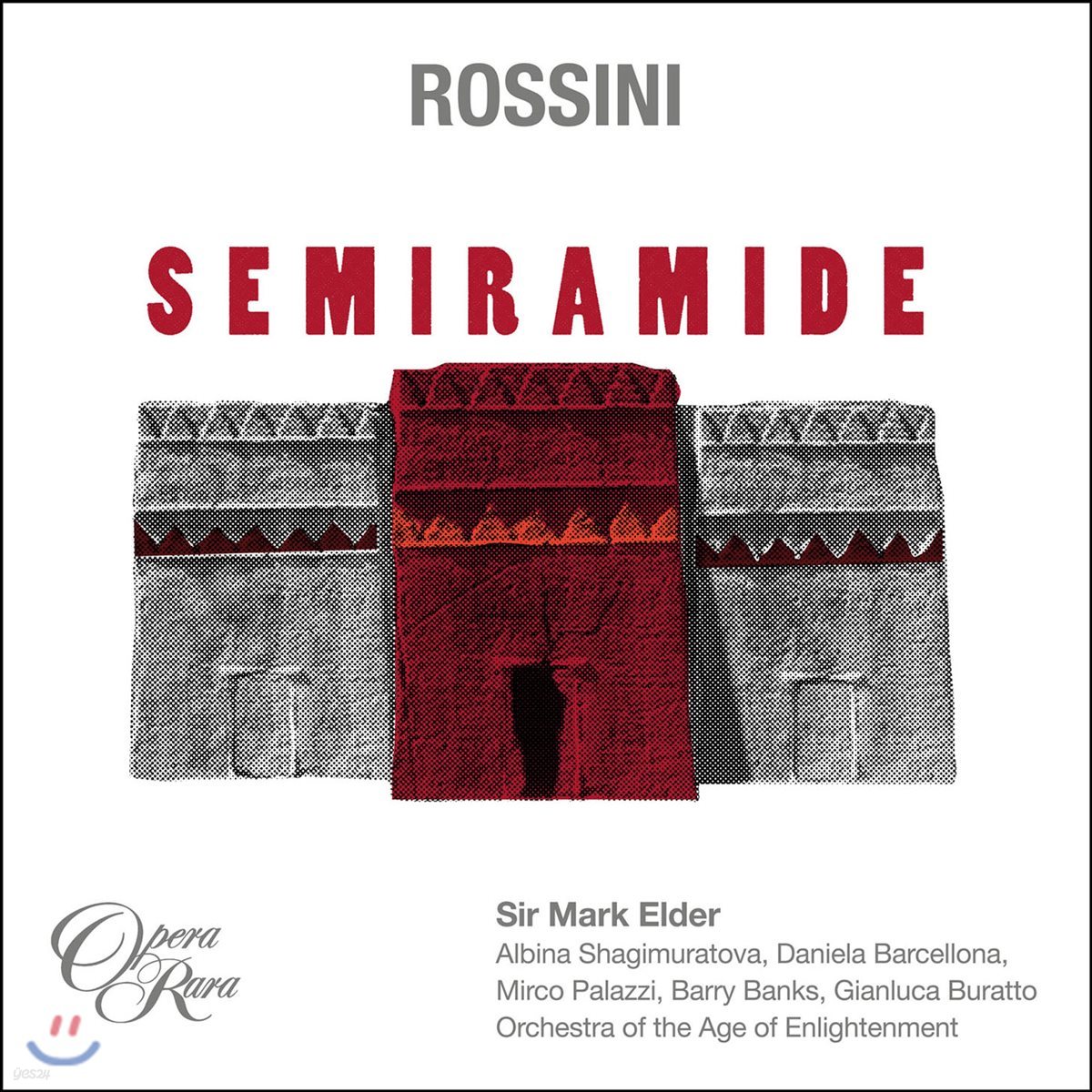 Mark Elder 로시니: 오페라 '세미라미데' (Rossini: Semiramide) 