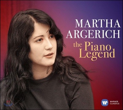 Martha Argerich Ÿ Ƹ츮ġ   (The Piano Legend) 