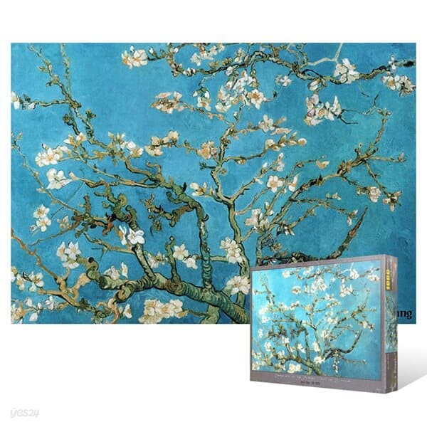 1000피스 직소퍼즐 - 꽃이 핀 아몬드 나무