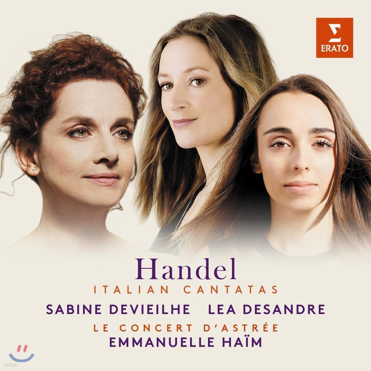 Sabine Devieilhe 헨델: 이탈리아 칸타타 (Handel: Italian cantatas) 