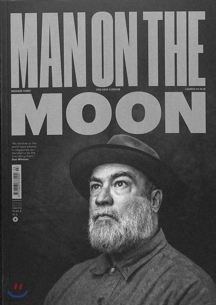 MAN ON THE MOON (계간) : 2018년 Fall, No.3