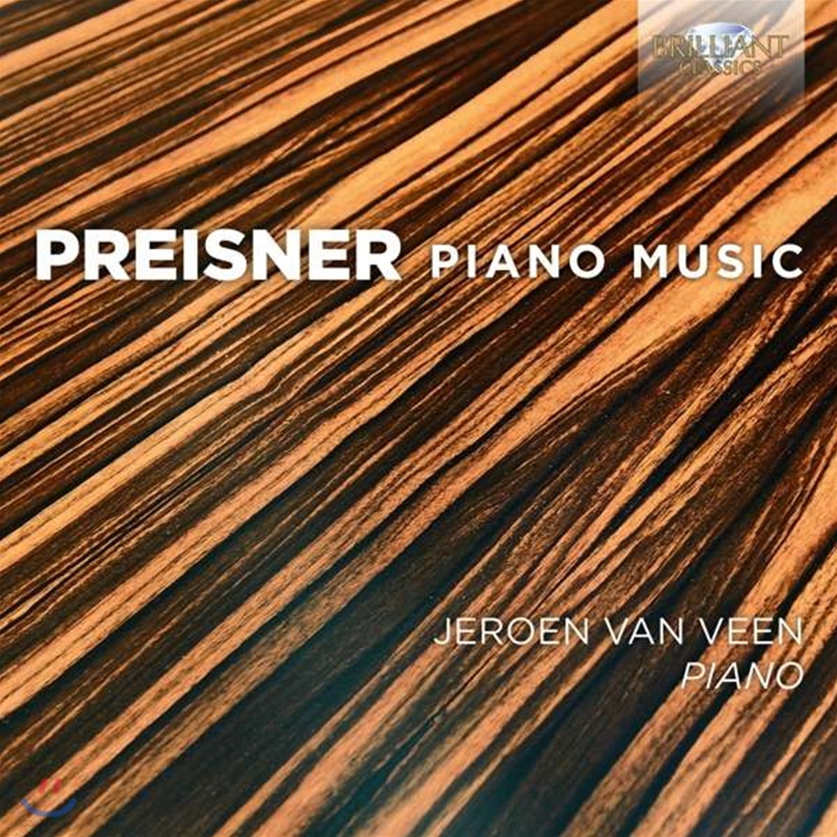 Jeroen Van Veen 즈비그뉴 프라이즈너: 피아노 작품집 (Zbigniew Preisner: Piano Music)