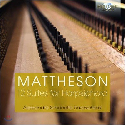 Alessandro Simonetto : ڵ带  12  (Mattheson: 12 Suites for Harpsichord) 