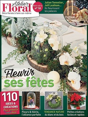 Atelier Floral (谣) : 2018 No.10