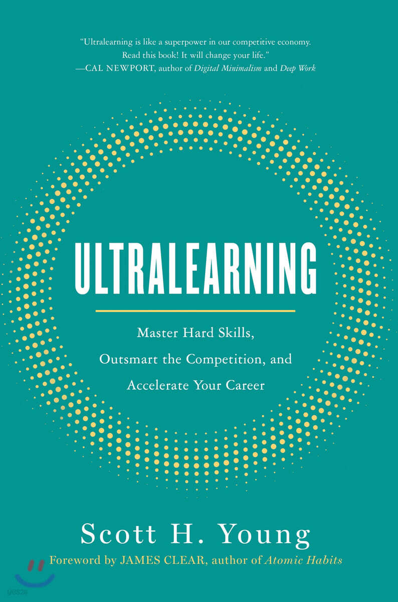 Ultralearning: Master Hard Skills, Outsmart the Competition, and Accelerate Your Career