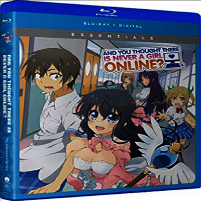 And you thought there is never a girl online?: The Complete Series (온라인 게임의  신부는 여자아이가 아니라고 생각한 거야?)(한글무자막)(Blu-ray)