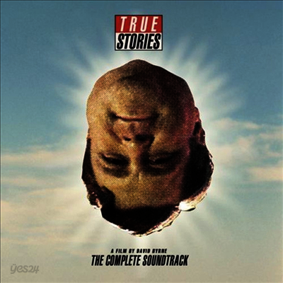 Various Artists - True Stories A Film By David Byrne (LP)