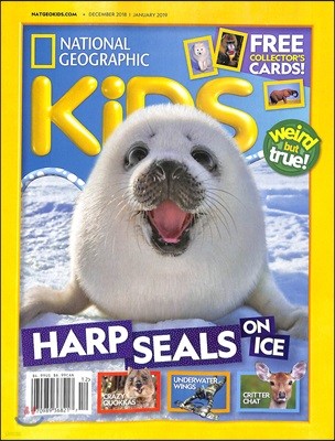 National Geographic Kids () : 2018 12/01