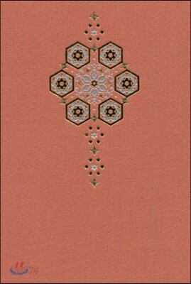 國書刊行會御朱印帳 雪華光 煉瓦