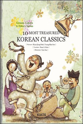 10 MOST TREASURED KOREAN CLASSICS