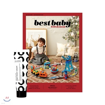 Ʈ̺ BEST BABY B () : 12 [2018]